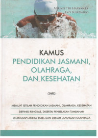 Image of Kamus Pendidikan jasmani, Olahraga dan Kesehatan