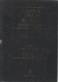 Image of Kamus Umum Bahasa Indonesia