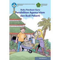 Image of Pendidikan Agama Islam dan Budi Pekerti SMA/SMK Kelas X NEW (Panduan Guru )